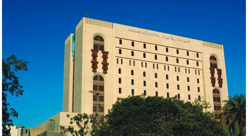 New Madinah Hotel