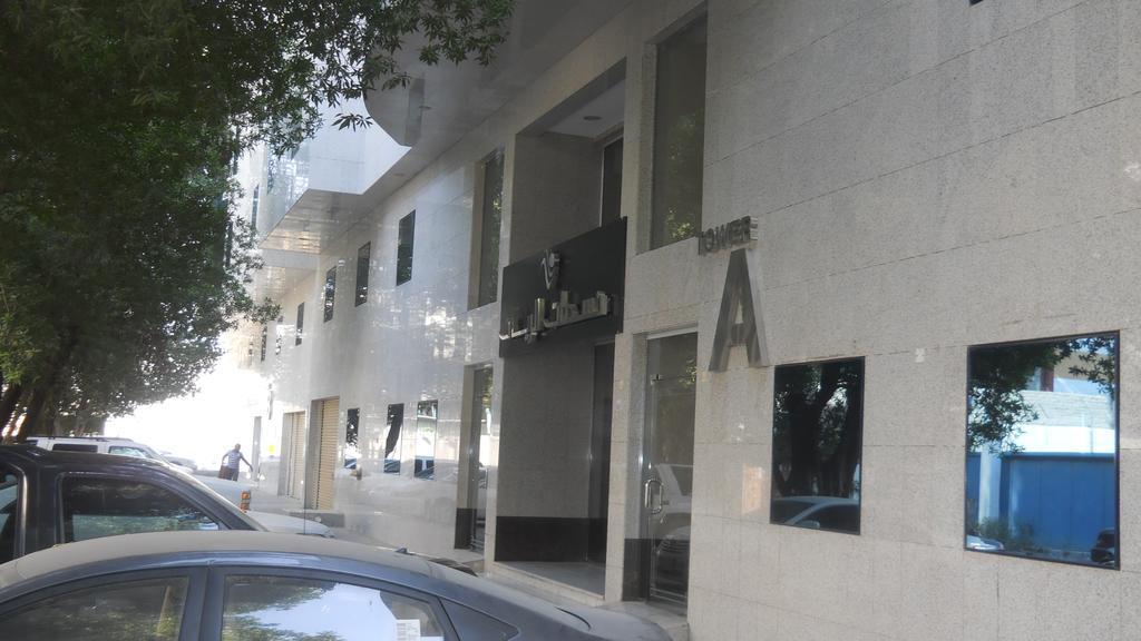 Nasamat Al Rayyan Concorde Hotel