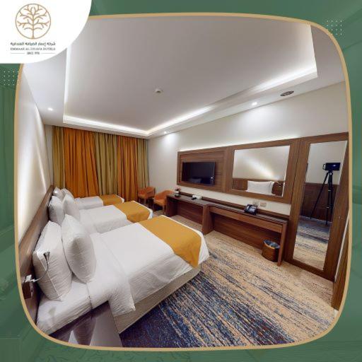 Emaar International Makkah