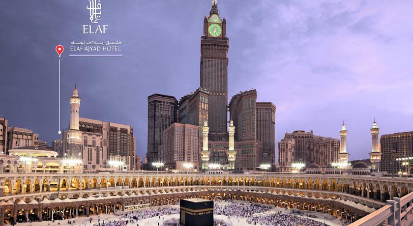 Manazil Ajyad Hotel (Elaf Ajyad Hotel Makkah)