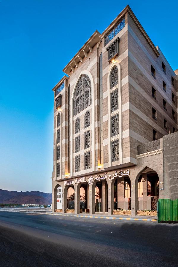 Faraj Al Madina Hotel