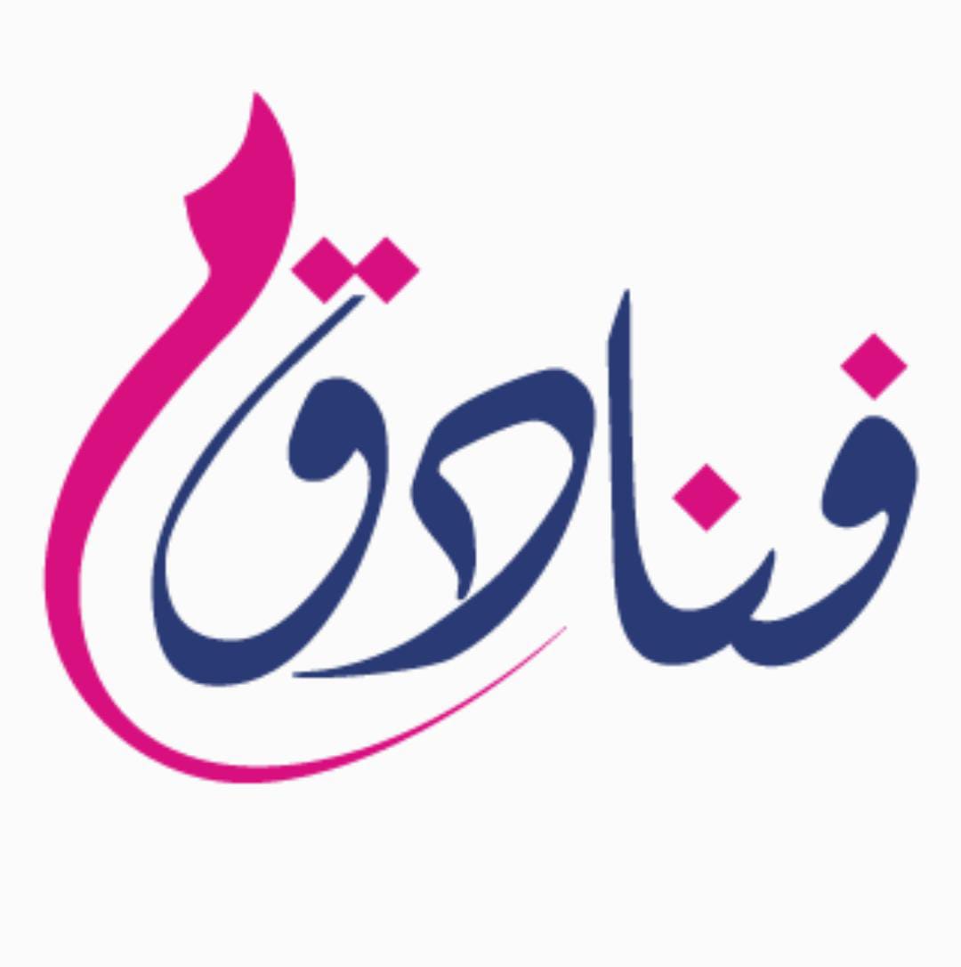 Al Rayan Tower