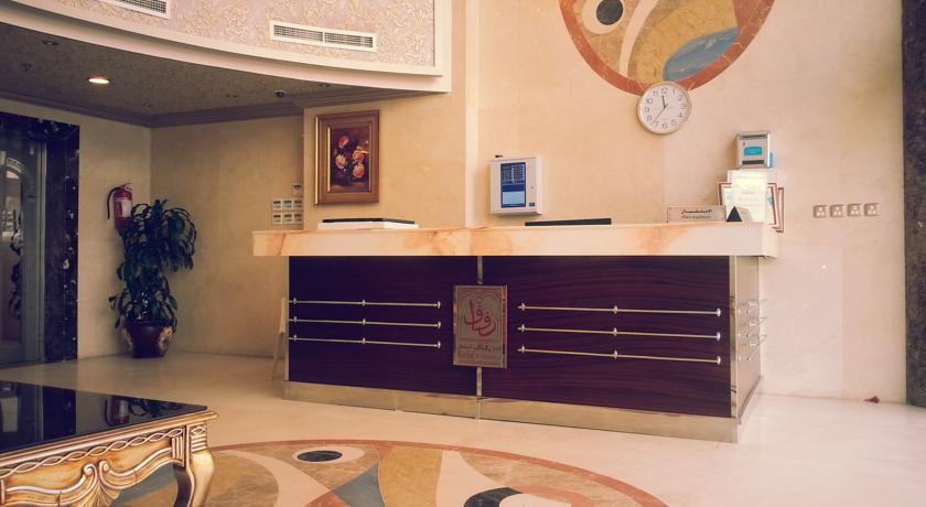 Reefaf Al Sultan Hotel Makkah