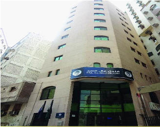 Fal Al Sud Hotel 