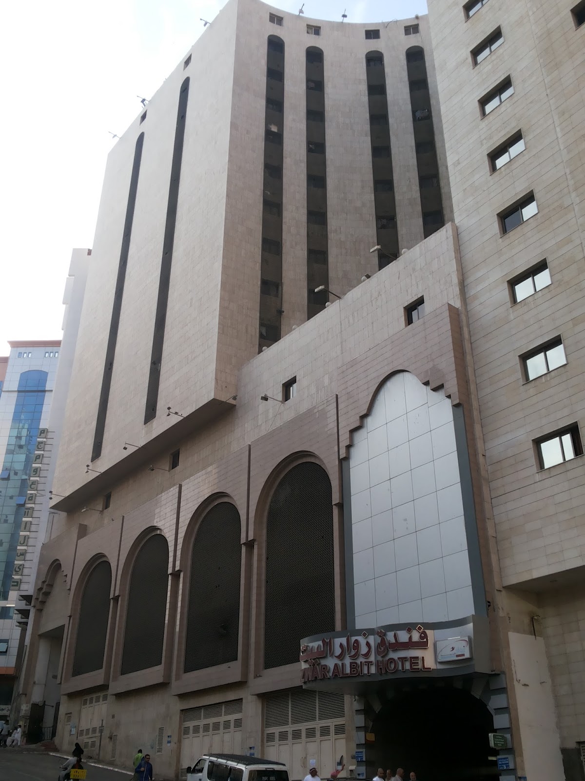 Zuwar Al Bait Hotel - Suites