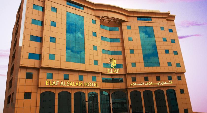 Elaf Al Salam Hotel