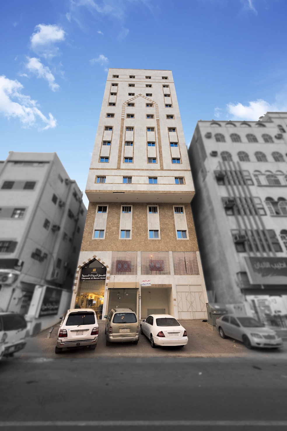 Tharawat Al Marwa Hotel 