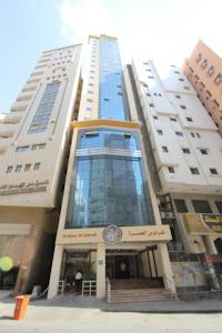 Olyan Golden Hotel (Ex. Firdous Al Umrah)