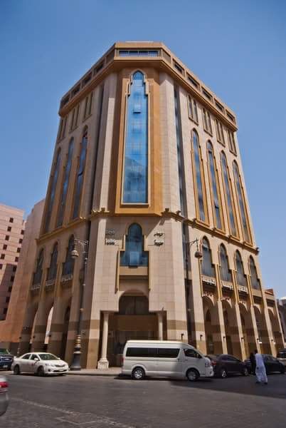 Diyar Taibah Hotel
