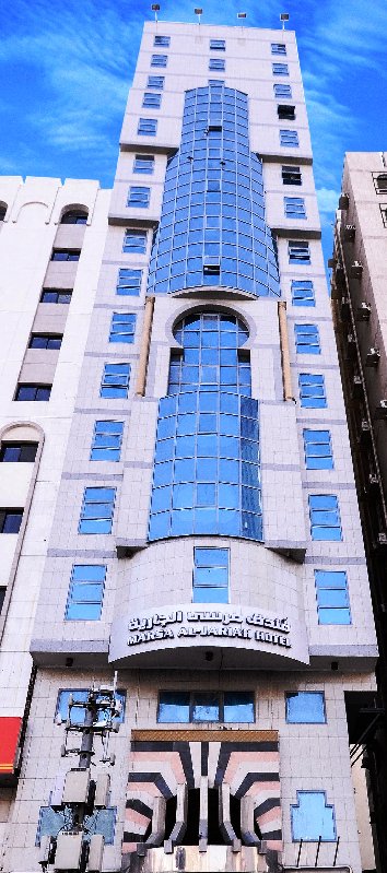 Marsa Al Jaria Hotel