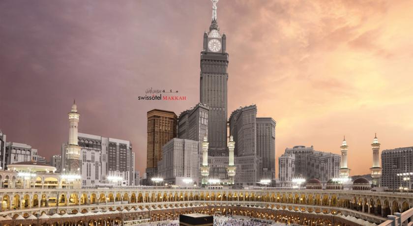 Swissotel Makkah