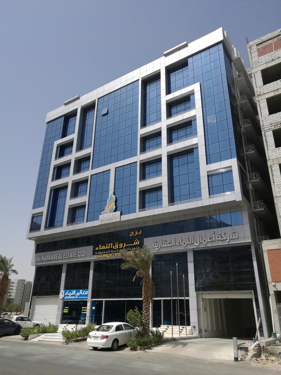 Shoroq Al Nama Tower
