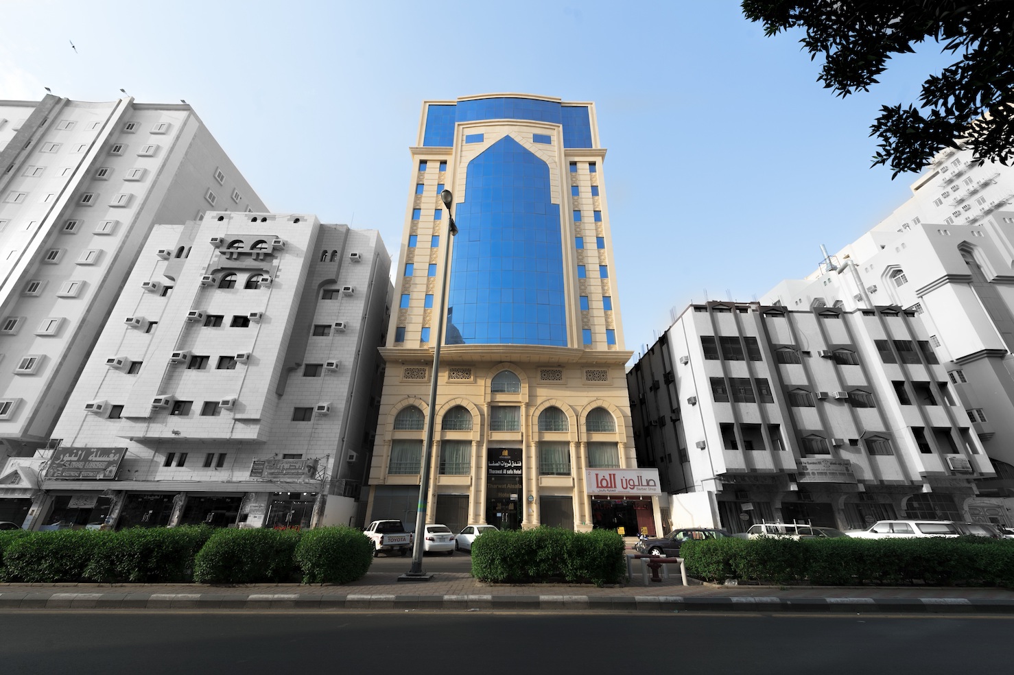 Tharawat Al Safa Hotel 