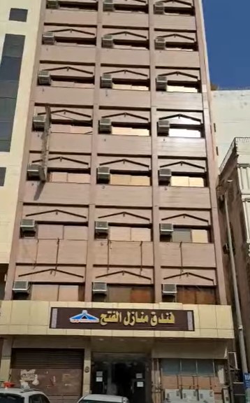 Manazil Fateh Hotel