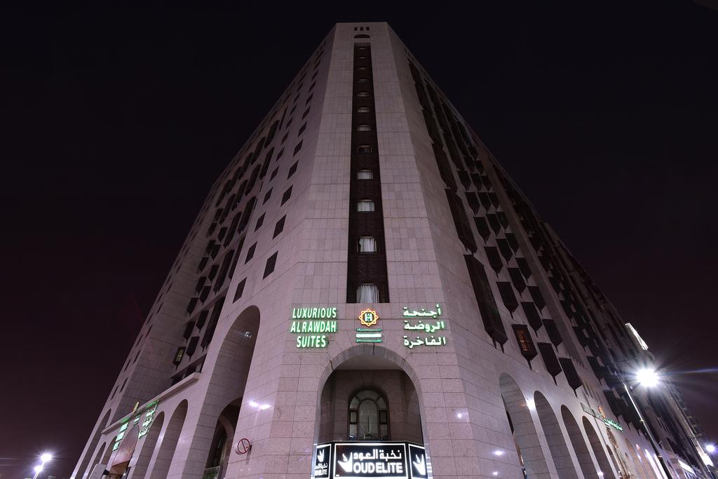 Luxurious Al Rawdah Suites