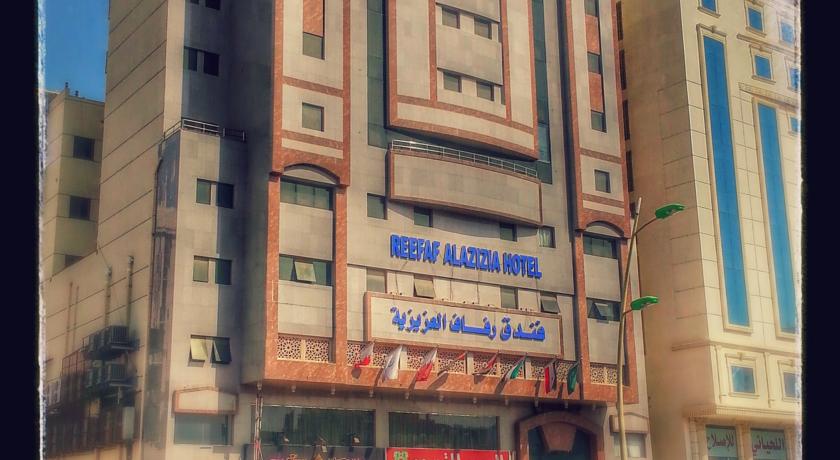 Reefaf Al Azizia Hotel