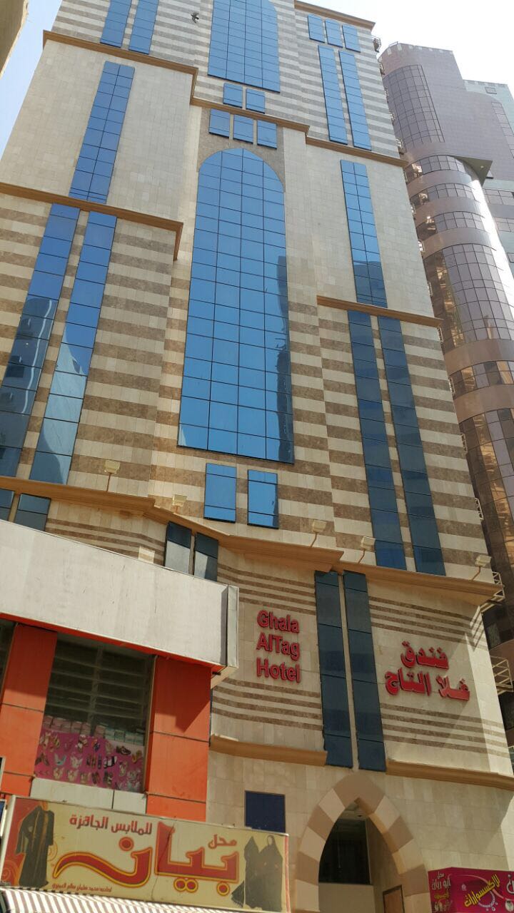 Ghala Al Taj Hotel
