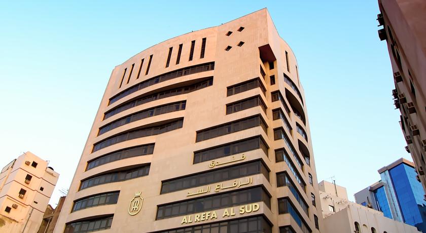 Al Riffa Al Sadd Hotel