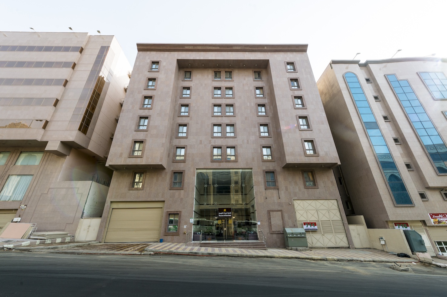 Tharawat Al Faisal Hotel 