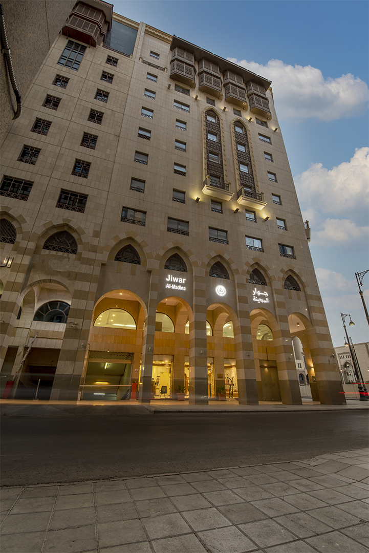 Jiwar Al Madinah Hotel