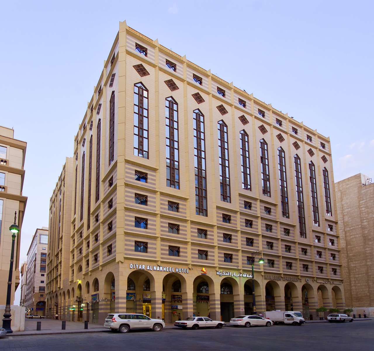 Diyar Al Nakheel Hotel