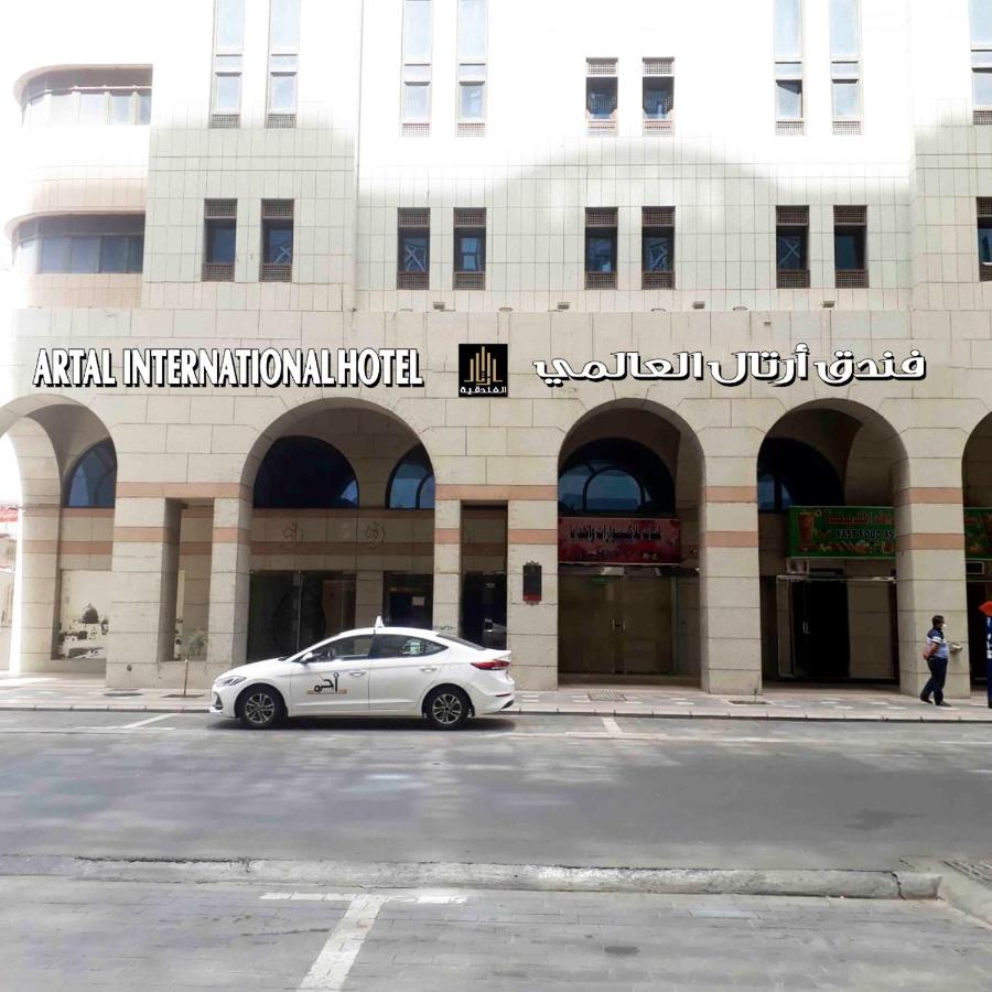 Astoneast Taiba Hotel
