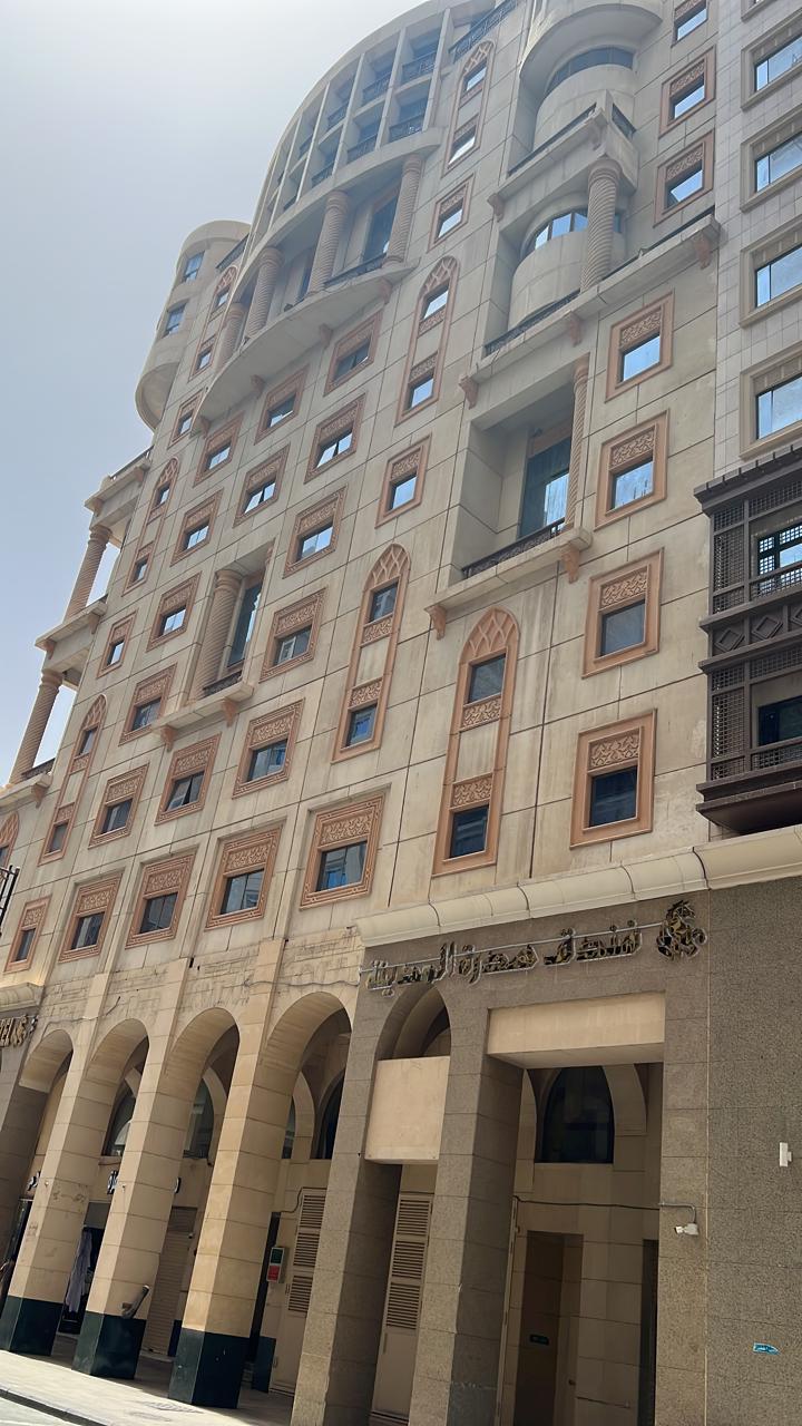 Sidrat ul Madinah Ex Sham 4